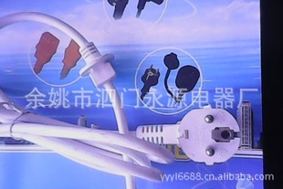 欧式电源线,欧标电源线,欧规电源线,【环保,质优,价廉】信息