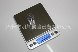 不锈钢电子厨房秤/药材秤/天平/珠宝称/茶叶秤0.1克/0.01g信息