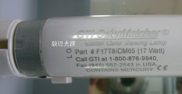 GTI F32T8/CM65 D65标准光源信息