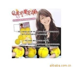 正品圆球型海绵球发卷卷发球蛋糕发卷信息