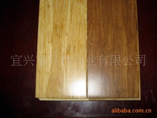 东马竹木地板优价碳化重竹地板，920*96*15mm信息