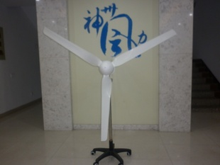 1KW电站、基站、家庭用风力发电机信息