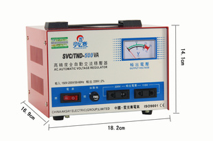 TNDSVC-500VA单相稳压器500W稳压电源一台电脑专用信息