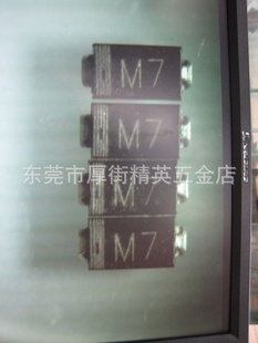 【专业批发】高品质M7桥堆厂家直销（图）信息