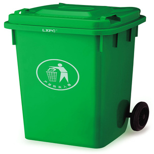 厂价直销100L户外移动垃圾桶塑料垃圾桶酒店垃圾桶质量保证信息