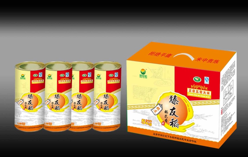 【北京】有机大米市场价格_五常有机大米稻花香-合作社信息