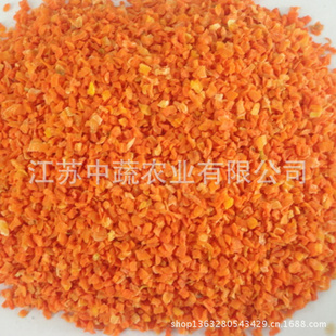 厂家生产高品质出口级脱水三红胡萝卜片、干、粒5*5mm杂质少信息