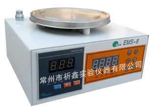 EMS-8,磁力搅拌器，数显磁力搅拌器，双数显磁力搅拌器信息