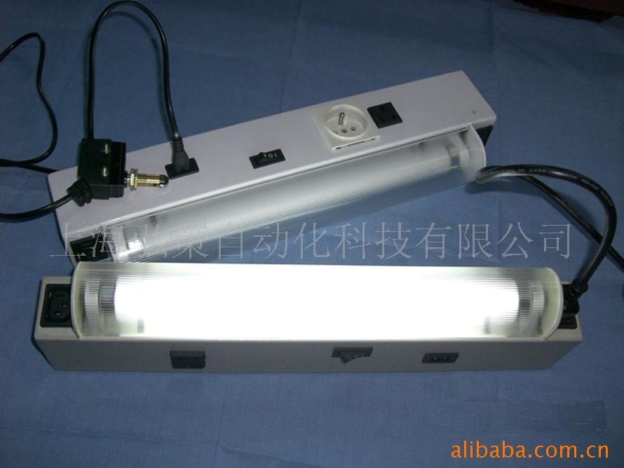 现场照明器信息