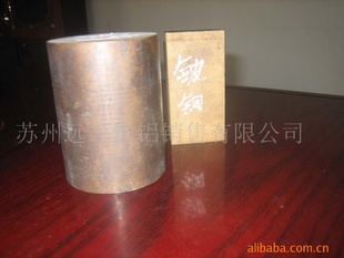 厂家直销铍青铜铍钴铜各种铍铜信息