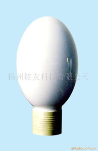 铭友牌无极灯150瓦橄榄形灯泡信息