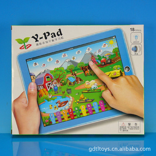 Y-Padipad学习机（中文农场）苹果ipad农场学习机儿童学习机信息