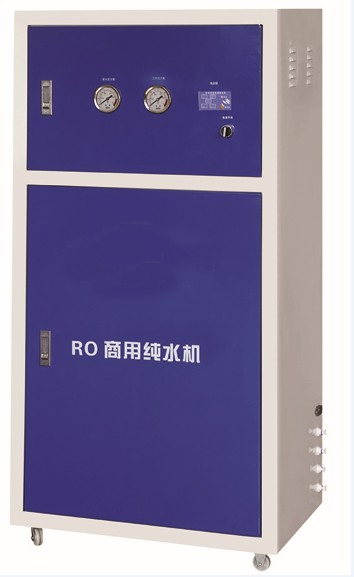 100G-800G豪华箱式商务纯水机RO反渗透净水器工厂学校信息