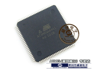 ATXMEGA64A1-AUXMEGA微控制器A1MCU㊣【原装正品.专营ATMEL】信息