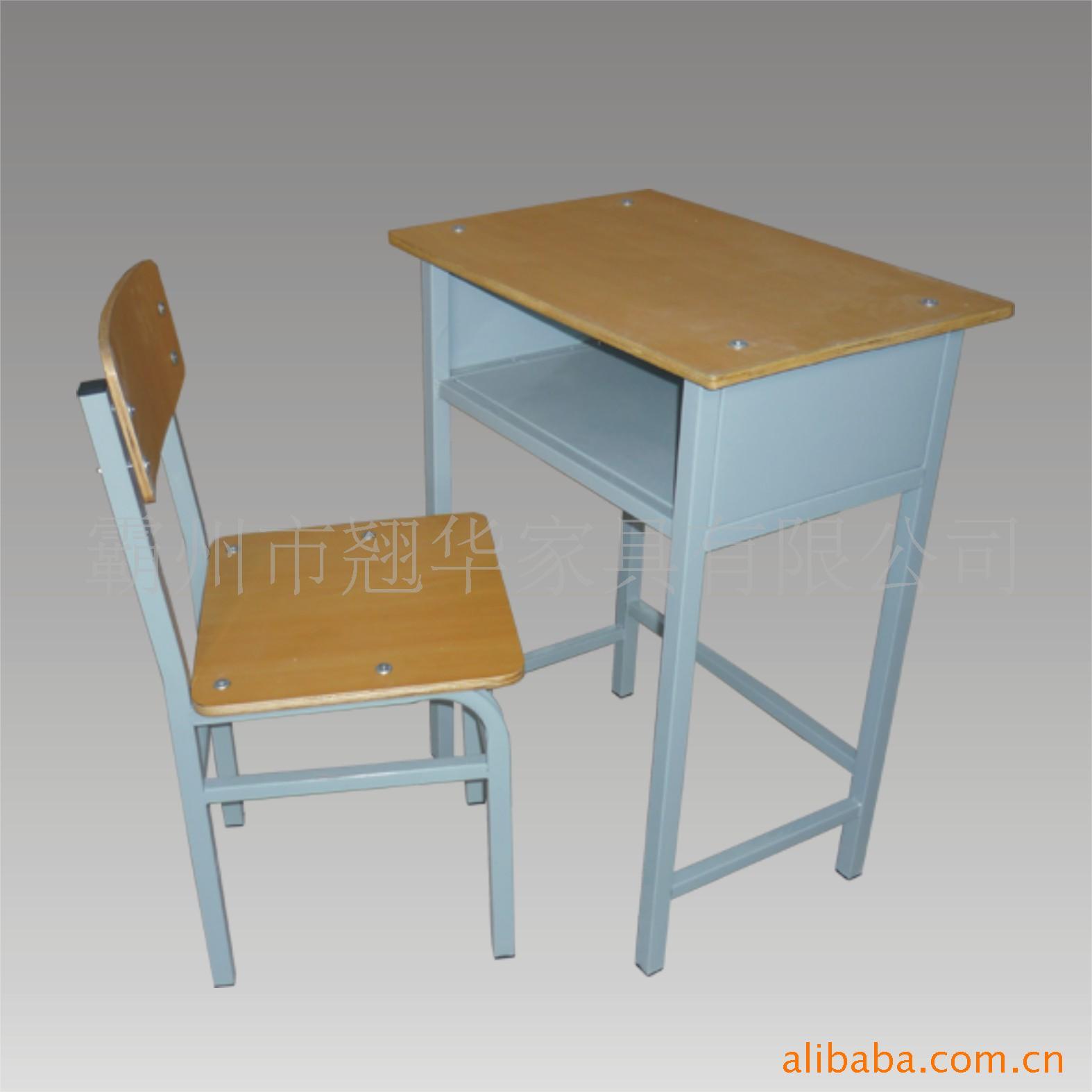 QH0213型课桌椅子信息