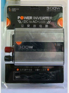300w逆变器车载逆变器300瓦逆变器电池逆变器信息