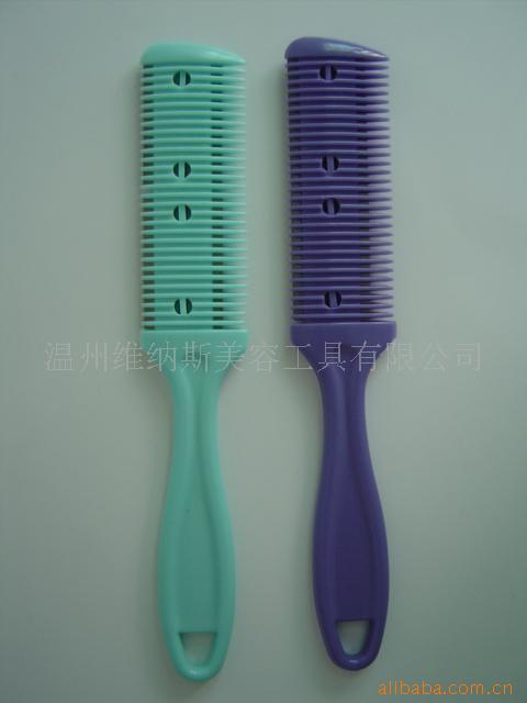 削发器、削发梳信息