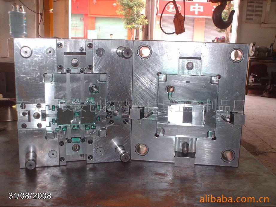 手机外壳合金压铸模(图)信息