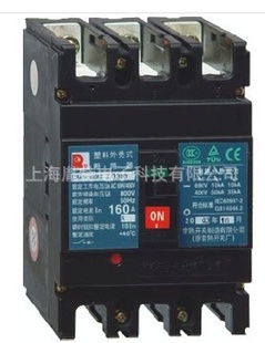 常熟塑壳断路器CM1-800MCM1-800H质保一年特价销售信息