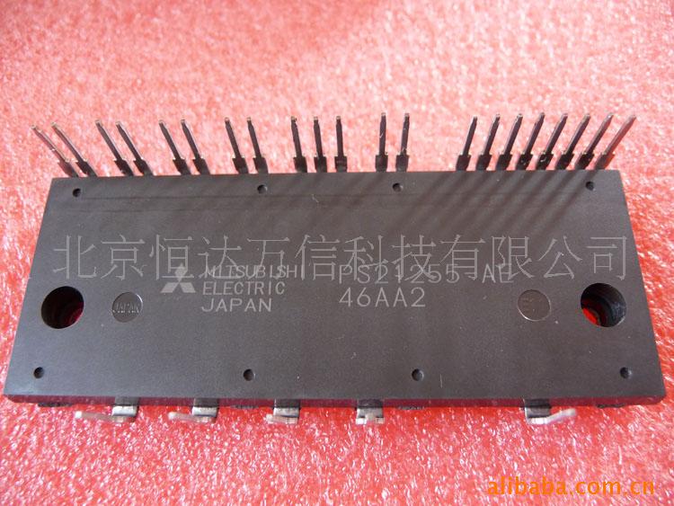 PS21255-AP.三菱IGBT模块信息