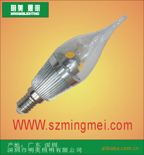 LED蜡烛灯、天花筒灯、led导轨射灯led球泡灯外壳蜡烛灯外壳信息