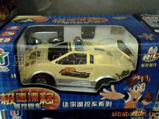 1228-B充电遥控车.信息