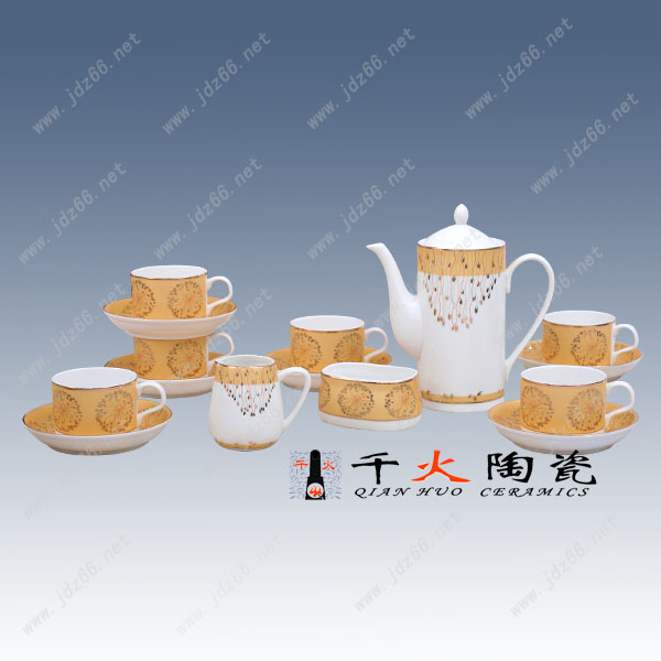 供应陶瓷礼品，商务礼品陶瓷咖啡具，陶瓷咖啡杯信息