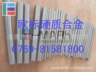 高硬度AF1钨钢KD20进口钨钢圆棒欧标进口日本钨钢AF1信息