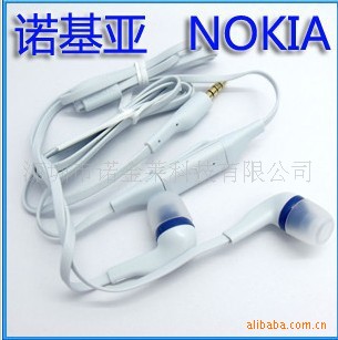 诺基亚手机耳机诺基亚5530扁线耳机3.5圆插口有线带麦送话耳机信息