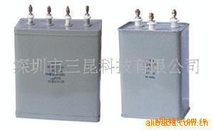 大量UV电容器15uf-2500V(图)信息