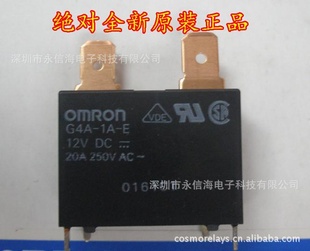 OMRON欧姆龙继电器G4A-1A-PE-24VDC绝对原装价格面为准信息