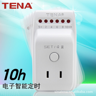 【热卖特价】天那TENA6段倒计时LED显示定时插座TN-605信息