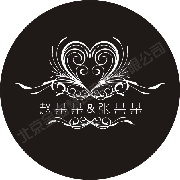 老怪LOGO老怪品牌logo灯logo片信息