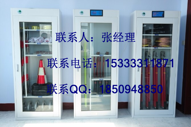 广州普通安全工具柜的厂家 普通安全工具柜的价格信息