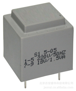低尺寸S1.5L系列兵字电源变压器信息