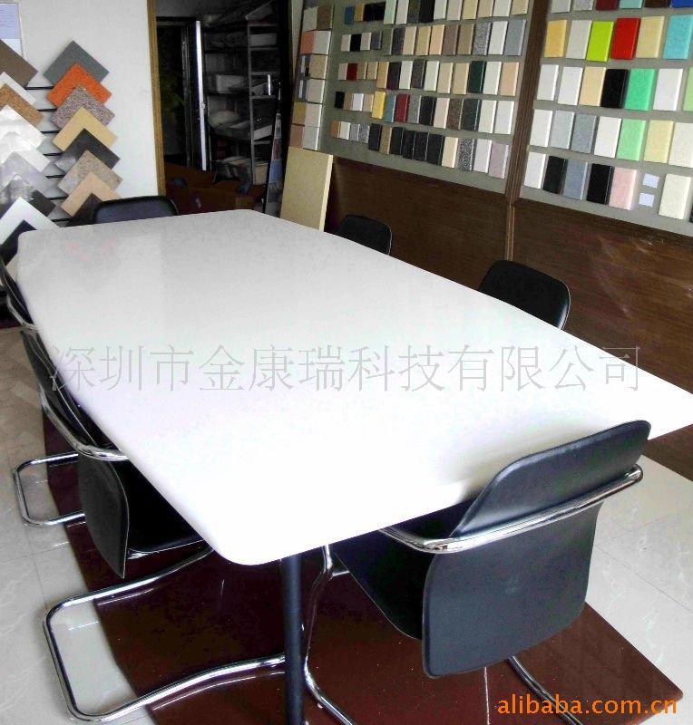 深圳KKR厂家生产及加工人造石阅览室桌面信息