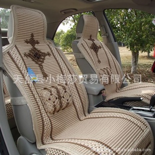 2013新款小梅莎汽车坐垫中国结冰丝仿手编夏季坐座垫批发A1307信息
