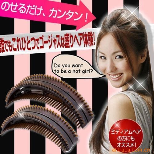 蓬松浪漫头发造型小道具两件套（诚招代销）信息