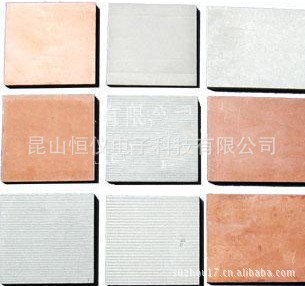 HENGYI铜阳极板60*70*4MM信息