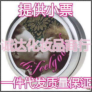 贝玲妃完美肌肤柔丝打底霜(猪油膏)24G一件代发诚达香水信息