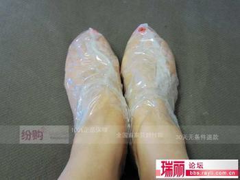 供应广州化妆品温和去角质足膜贴牌加工信息
