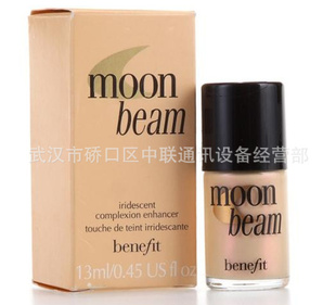 贝玲妃moonbeam月光脸部修饰乳修饰液提亮高光液信息