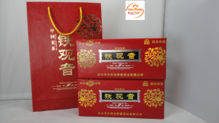 2013新春茶安溪碳烤铁观音茶叶浓香型250G礼盒装烟条信息