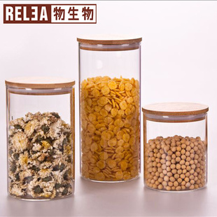 RELEA物生物玻璃密封罐竹木盖厨房收纳储物罐宜家风格密封罐信息