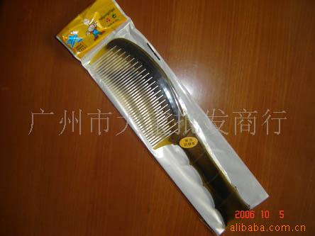 hongxing牛筋/美发产品信息