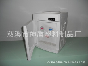 低价批发销售皇冠牌T5台式温热饮水机（可供外壳及散件）信息