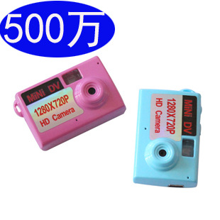 全球最小型高清miniDV数码相机微型迷你摄像机数码lomo相机信息
