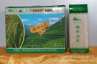 梯田山有机米信息