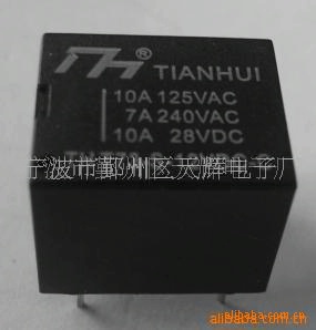 功率继电器T73-12V继电器，小体积，大流量，性价比高信息