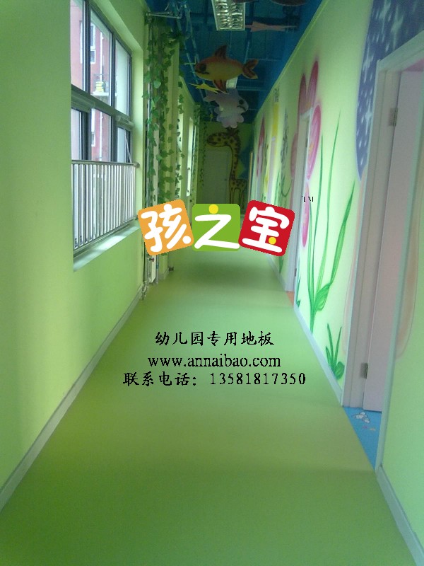 幼儿园室内用的塑胶地板 专业幼儿园塑胶地板信息